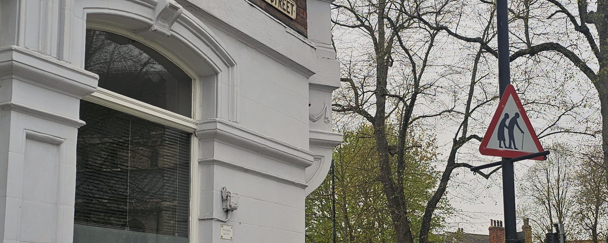 Selby CCTV installation